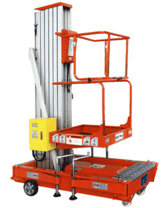 鋁合金升降平臺